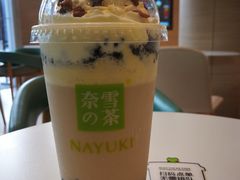 -奈雪的茶(优特汇店)