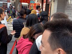 -芙蓉泉·烤鸡爪(芙蓉街店)