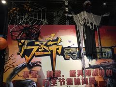 -镭战大联盟真人CS·生日派对·亲子聚会·团建(天安千树店)