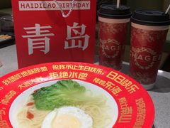 -海底捞火锅(城阳万象汇店)