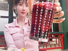 -宫事颐庭·老佛爷贵寿下午茶(颐和园店)