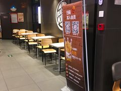 -汉堡王(常熟美城店)