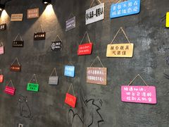 -CIAO·团建聚餐·生日派对轰趴馆(福田店)