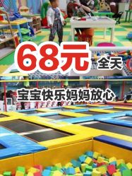 -爱丽丝奇幻乐园