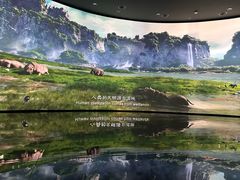 -中国湿地博物馆