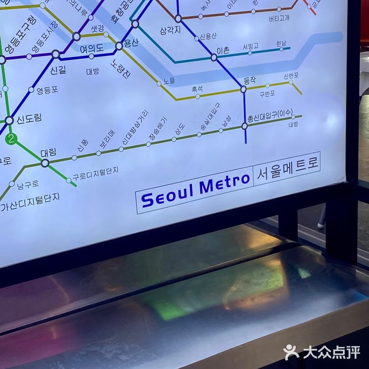 延吉·东村 | 谁还没带饭搭子来吃牛肠锅？！