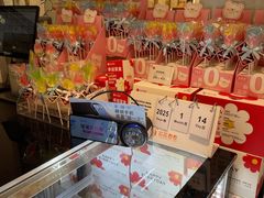-花花卷卷·鲜食蛋糕(静安久光百货店)