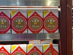 -佳思多食品料理超市(园区店)