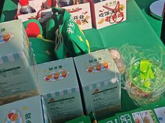 -老乡鸡(南京金宝商业广场店)