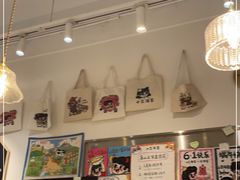 -小豆海棠(嘉兴路店)