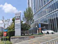-祥记餐饮•豫粤珍味(金隅大厦店)