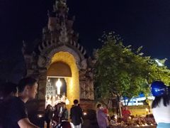 -宁曼路
