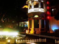 -卫鼎轩·曹公馆(鼓楼店)