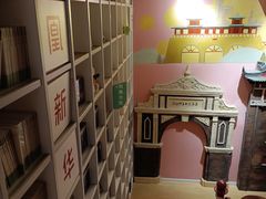 -凤凰国际书城(凤凰广场店)