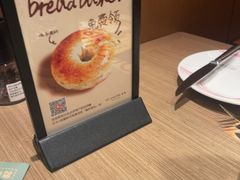 -C'è Amore 爱意(盛京大奥莱店)