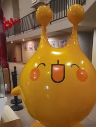 -疯狂的麦咭(长沙店)