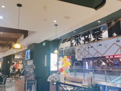 -豪客来牛排(成都锦江大融城店)