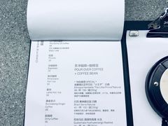 -山下C5cafe(惠通时代广场店)