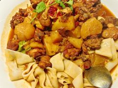 -那时新疆(经纬汇店)