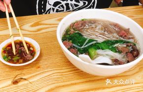 Fresh Beef Noodle Soup