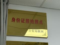 -星卡照相馆(奉贤百联店)