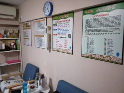 -瑞晨曦催乳产后健康(枣园店)