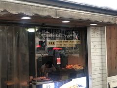 门面-两勺子一碗口水鸡拌面