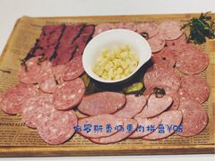 -马克西姆俄罗斯餐厅(通亚街店)