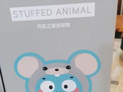 -人民公社大食堂(顺义总店)