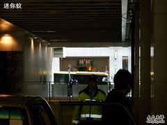 -糖朝(尖沙咀店)