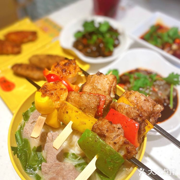 敲🔥爆的谭仔米线🍜我来啦❗️