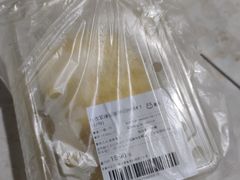 -盒马鲜生(悠方店)