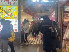 -骑鹅公社(南开大悦城店)