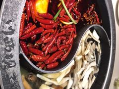 -川西坝子火锅(金沙1.0直营店)