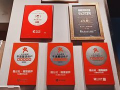 -酷公社·榴莲披萨(太原街店)