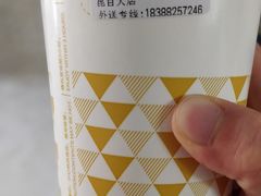 青稞奶茶-CoCo都可(昆百大店)