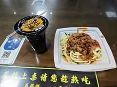 -志亮灌汤蒸饺·清真(庙后街店)