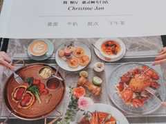 -JANS意式简餐厅·惠灵顿牛排