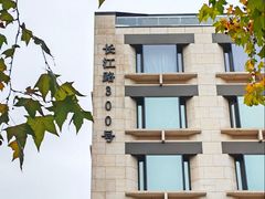 -江苏省美术馆(长江路新馆)