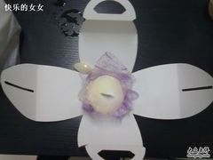 -85度C(北京八角物美店)