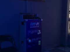 -VR 间客漫·PS电玩·虚拟现实包间游戏电竞(街道口店)