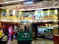 门面-广东道至正餐厅(区庄店)