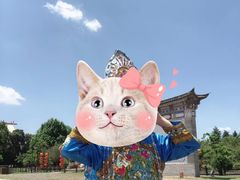 -云南民族村