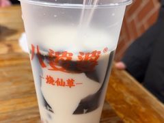 -八婆婆烧仙草(中山路店)