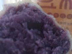 -栗记麦香坊·草之楼仙豆糕(东直门店)
