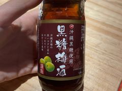-玄海寿司(国贸店)