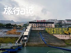 -白帝城·瞿塘峡景区