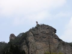 -雁荡山雁湖景区