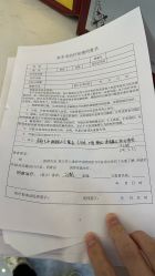 -More摩尔医美の注射线雕光电中心