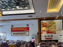 -观山美厨·精致粤菜(西樵店)